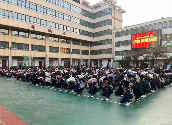 应急演练 (7) 应急演练 (7)